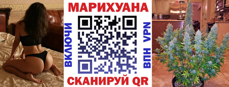 Магазин наркотиков Сельцо Канабис  АМФЕТАМИН  Бутират  Меф 