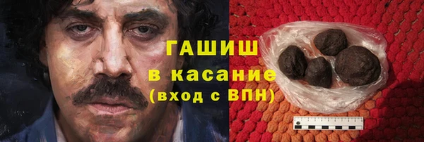mdma Няндома