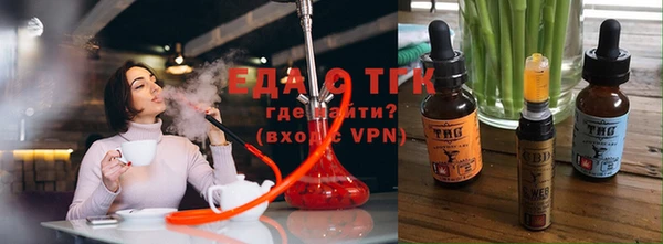 альфа пвп Нягань