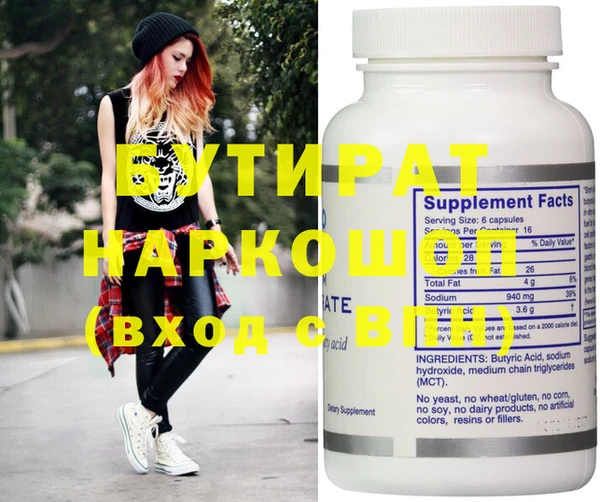 mdma Няндома