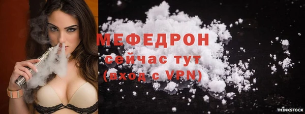 mdma Няндома