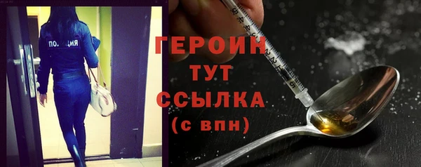 альфа пвп Нягань