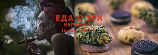mdma Няндома