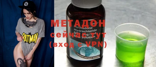альфа пвп Нягань