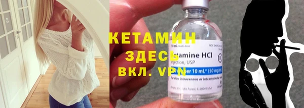mdma Няндома