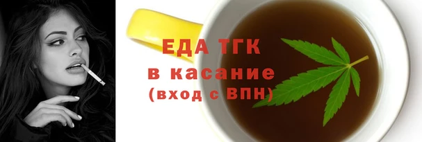 меф VHQ Остров