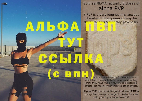 mdma Няндома