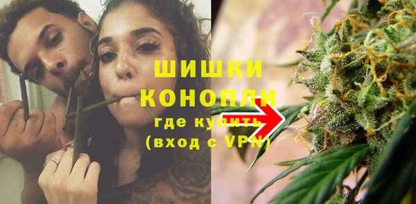 бутик Осташков