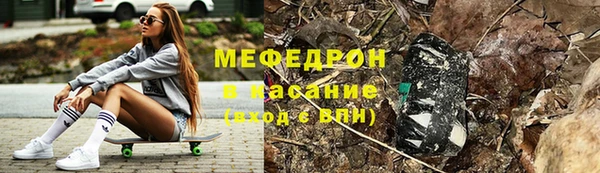 альфа пвп Нягань