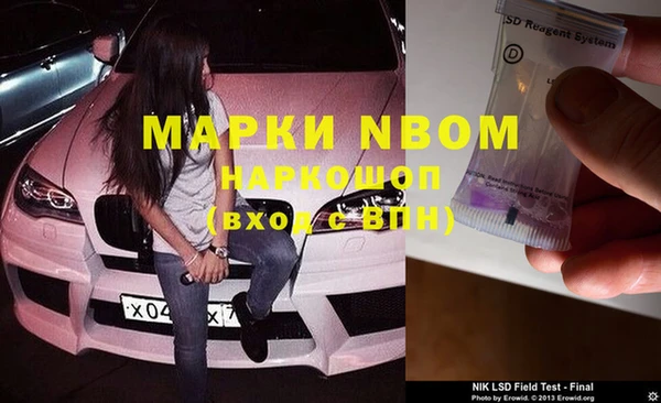 mdma Няндома
