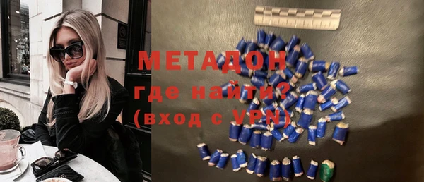 mdma Няндома