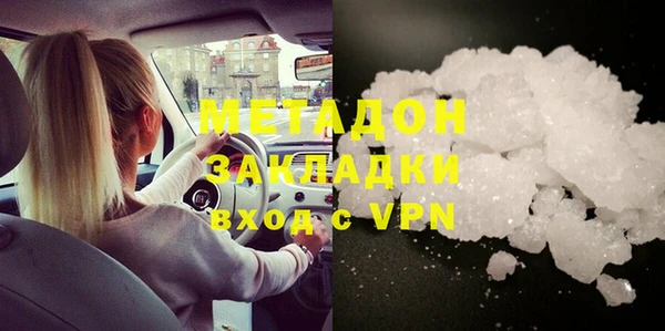 mdma Няндома
