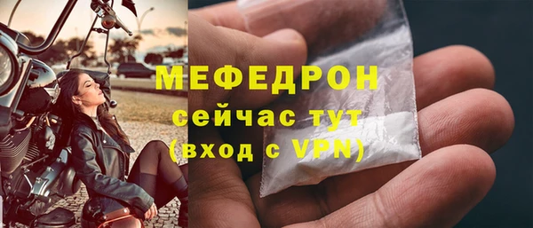 синтетический гашиш Дмитриев