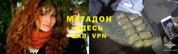 mdma Няндома