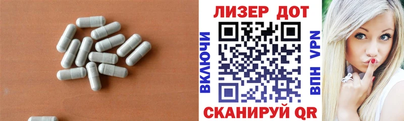блэк спрут ссылки наркотики Сельцо LSD-25 экстази кислота